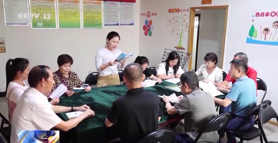 扑鱼达人电脑版游戏下载